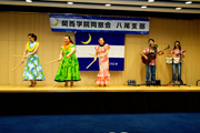 八尾支部総会