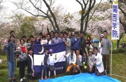 【KGT(Kwansei Gakuin Tokai)花見大会2015開催！】