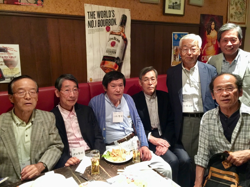 ＜日本庭園鑑賞会『懸樋』＞