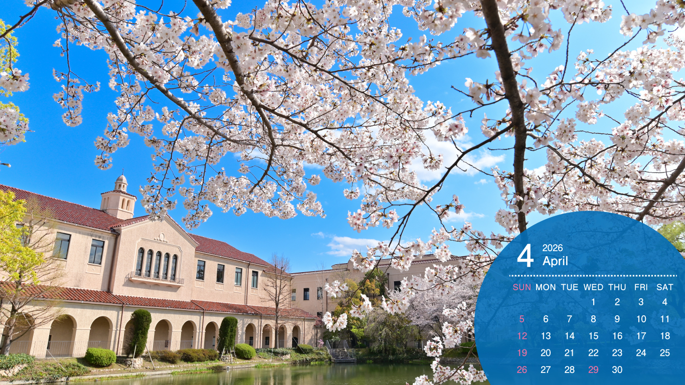 2026年4月カレンダー