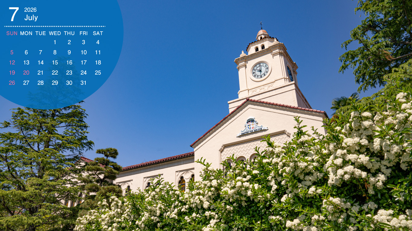 2026年7月カレンダー