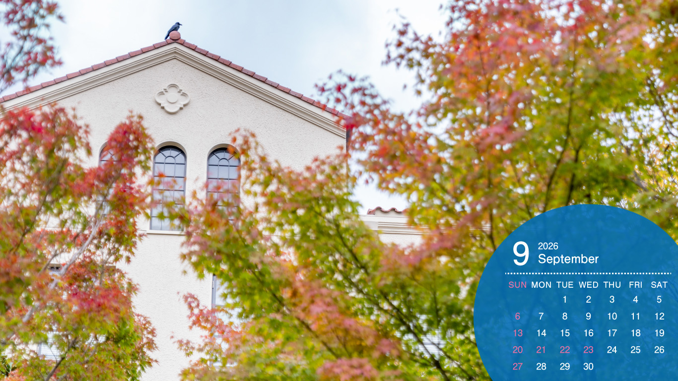 2026年9月カレンダー