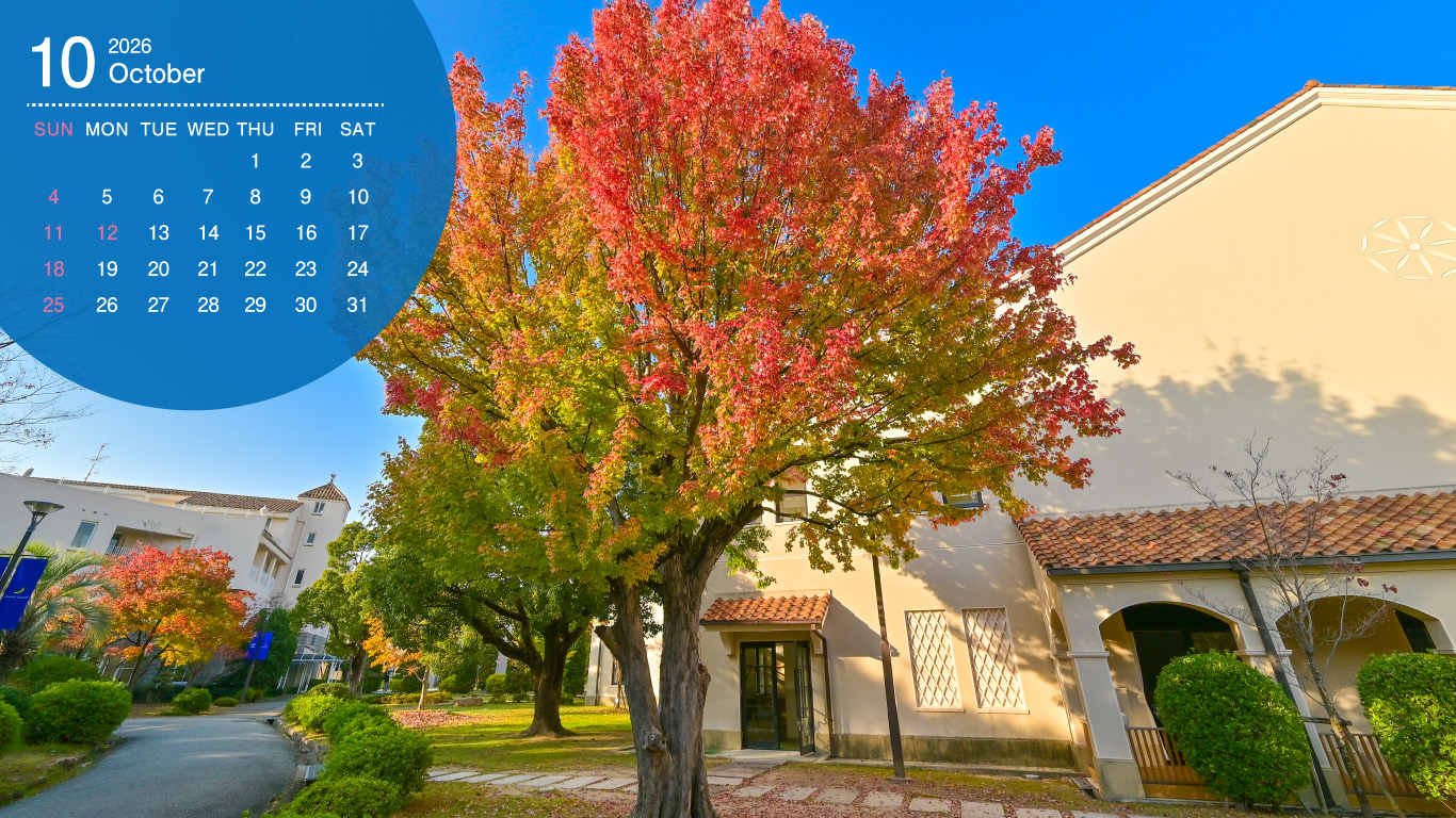 2026年10月カレンダー