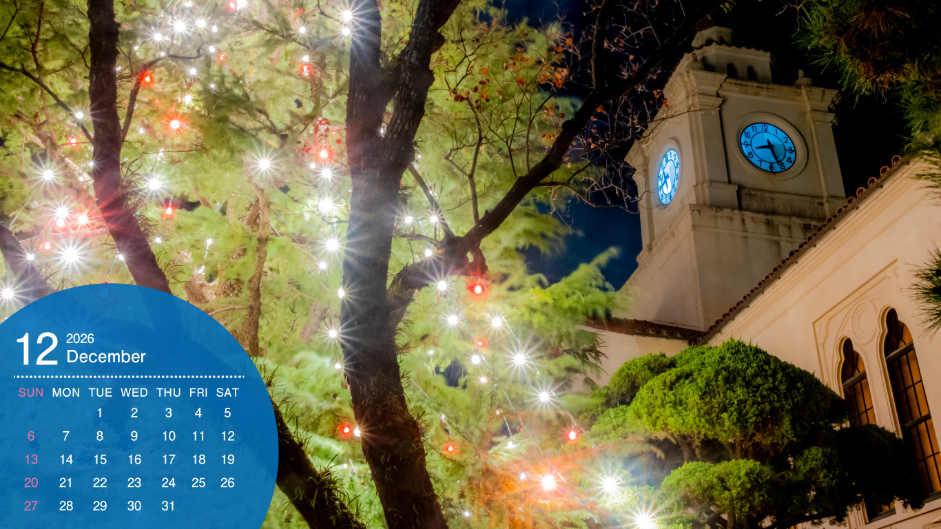 2026年12月カレンダー