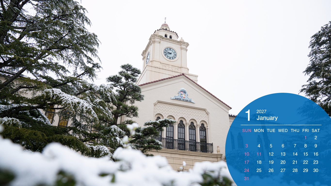 2027年1月カレンダー