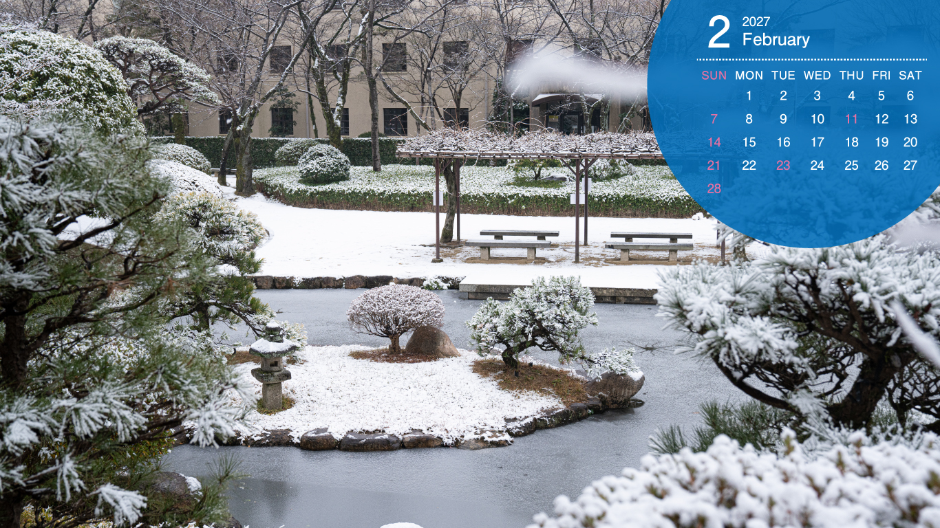 2027年2月カレンダー