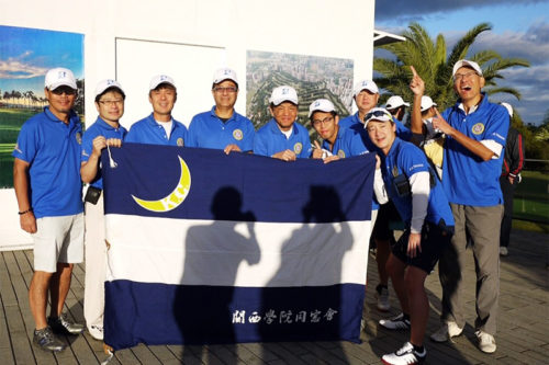 台湾支部　第５０回関関同立ゴルフ対抗戦