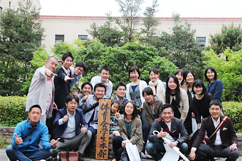 2000年卒~2002年卒 体育会学生本部・編集部OB・OG会