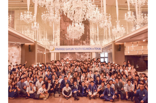 KWANSEI GAKUIN YOUTH REUNION 東京・名古屋・大阪・福岡 同日開催