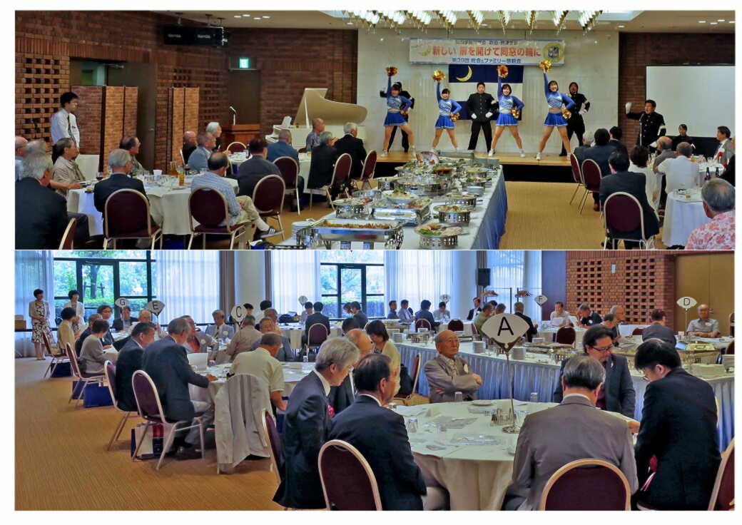吹田・摂津支部 第39回総会&ファミリー懇親会
