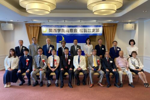 松羽藤支部　第15回総会・懇親会