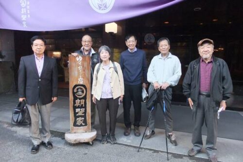 啓明寮49年同期会(11月11日~12日)