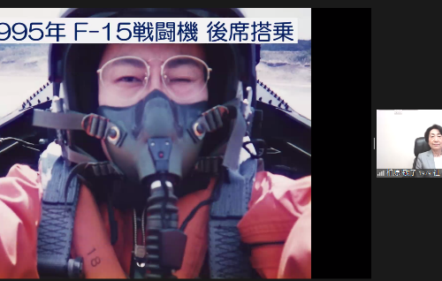 第52回神奈川支部総会 ~KGかながわの集い2022~