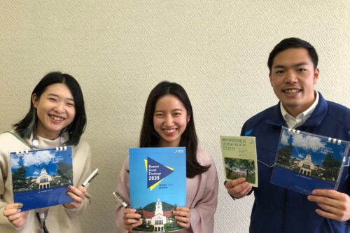 住友ゴム工業弦月会 4年ぶりに開催
