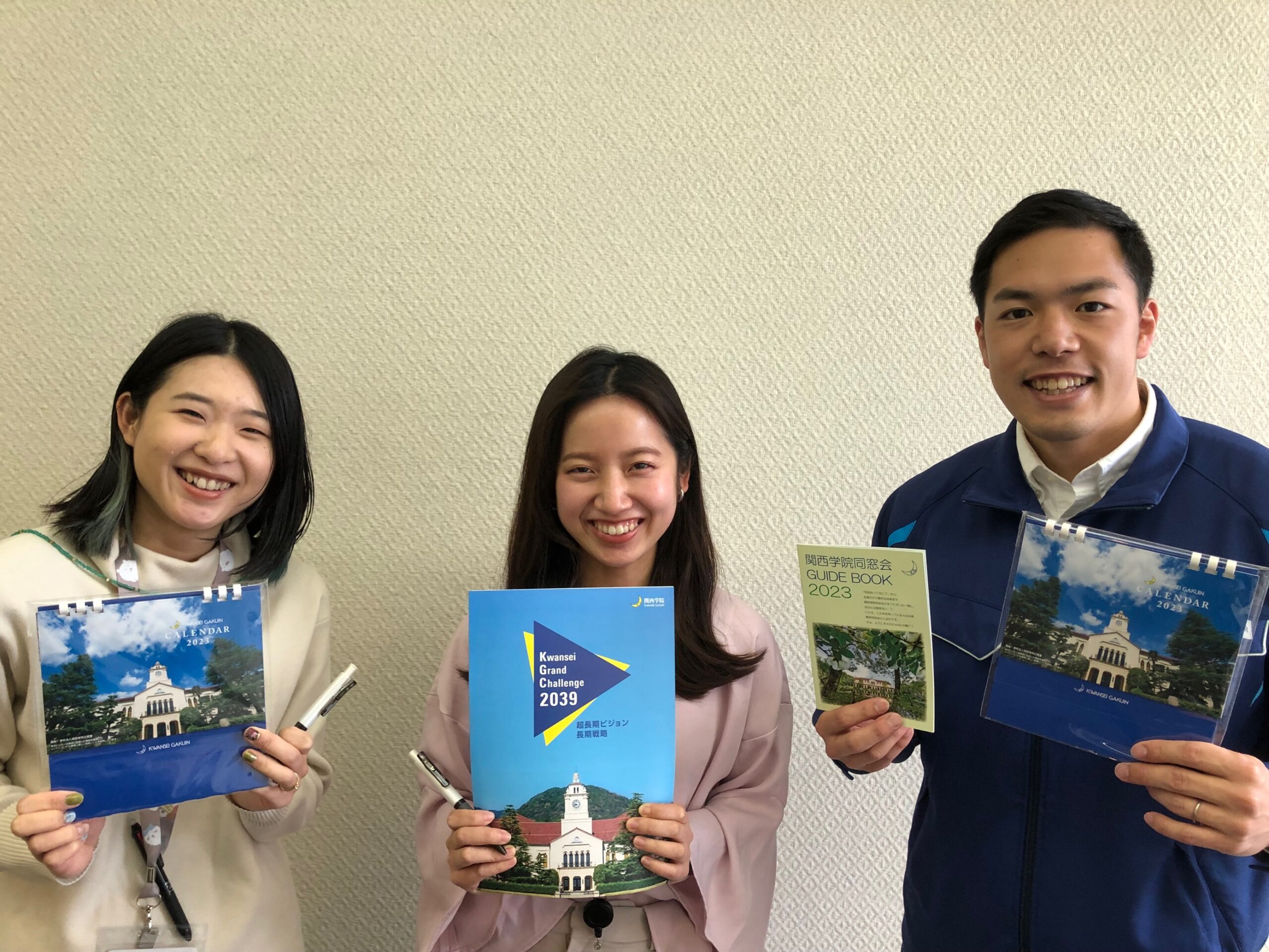 住友ゴム工業弦月会　4年ぶりに開催
