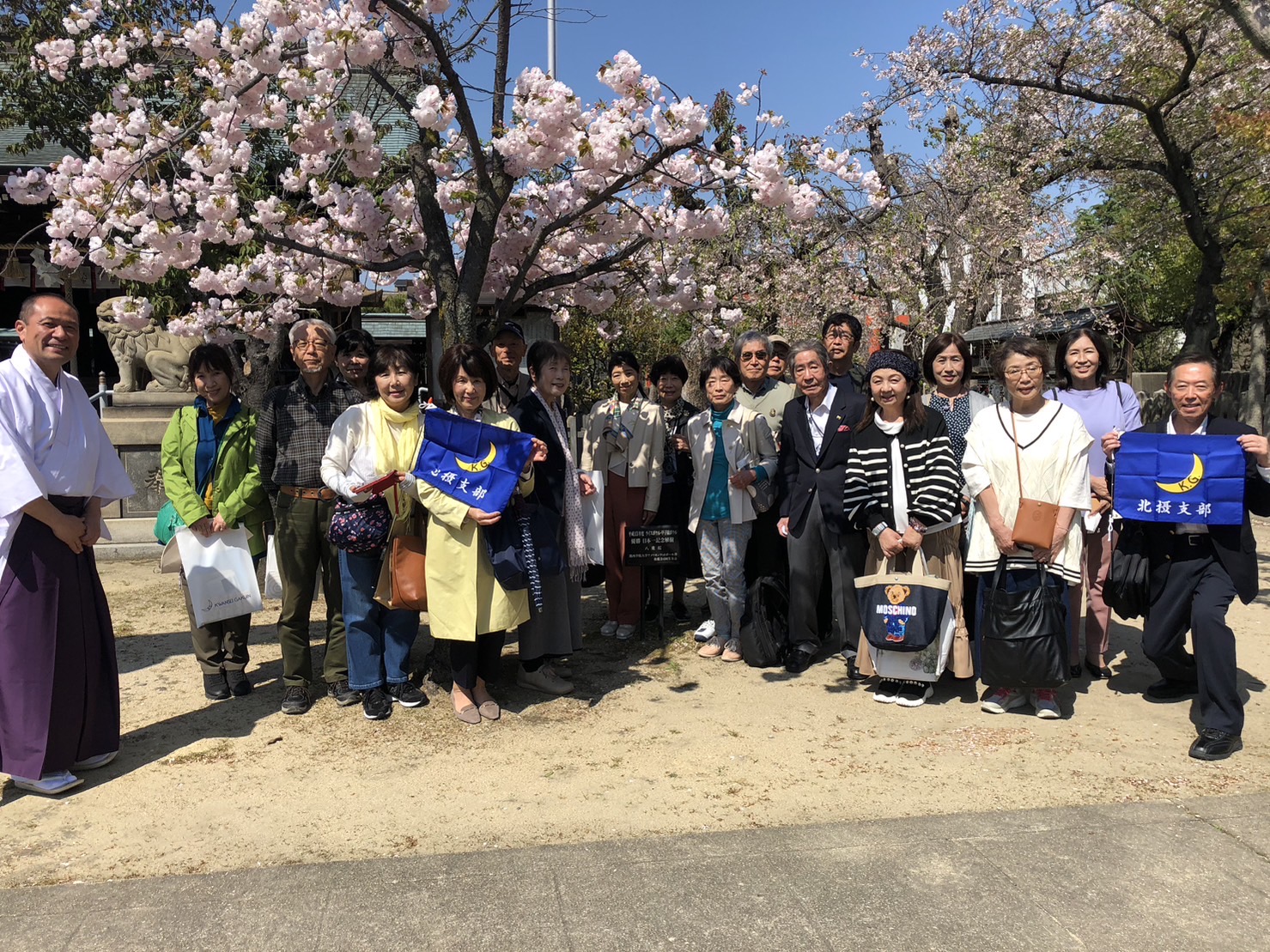 北摂支部 第36回文化芸術同好会