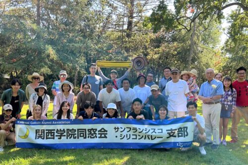 サンフランシスコ・シリコンバレー支部 親睦BBQ