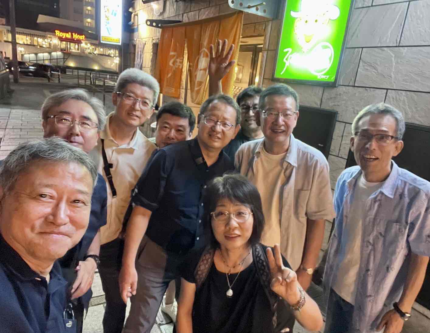 総合関関戦実行委員 祝還暦・祝40周年記念同窓会 in 別府