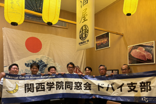 ドバイ支部 2023年度第三回の定例会