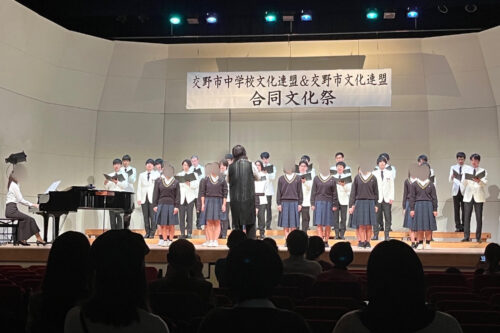 交野支部「交野市合同文化祭」