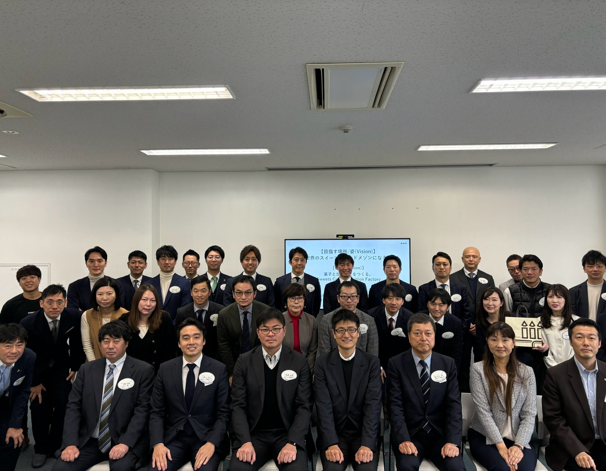 【開催レポート】１/２７（金）シュゼットホールディングス蟻田社長講演会