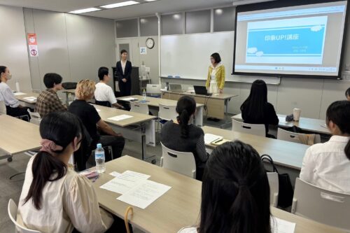 KGソレイユの会 大学生対象のフォロー&ブラッシュアップセミナーご報告(10/5)