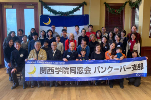 バンクーバー支部 2024年総会・クリスマス会
