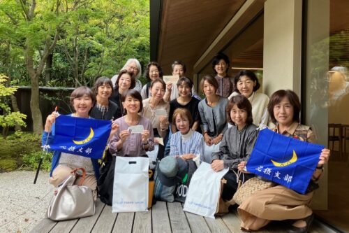 北摂支部 第12回女性の会