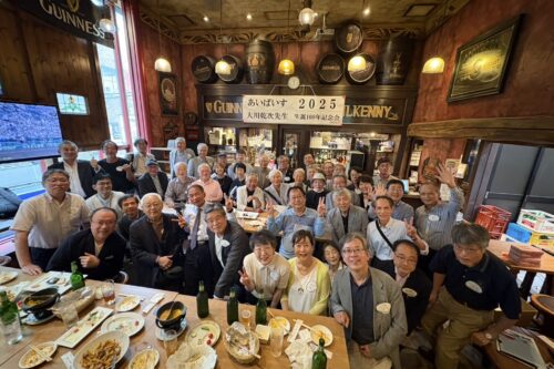 理学部大川乾次研究室同窓会（あいばいす）大川先生ご生誕100年記念会開催