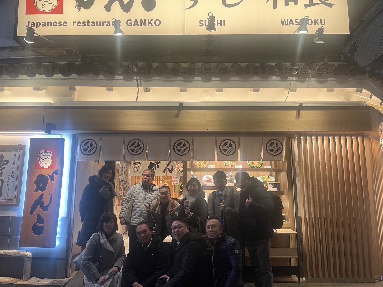 「KG大阪MID」開催報告