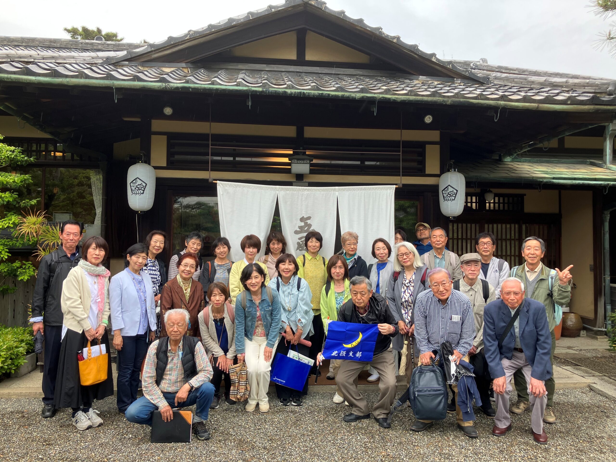 北摂支部岸和田探索2