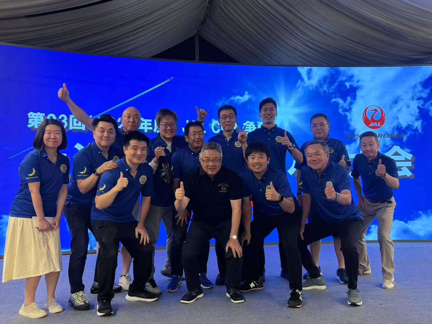 上海支部　上海大学対抗ゴルフ大会 3位入賞！！