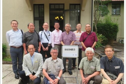 英語ガイド同好会