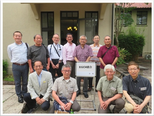 英語ガイド同好会