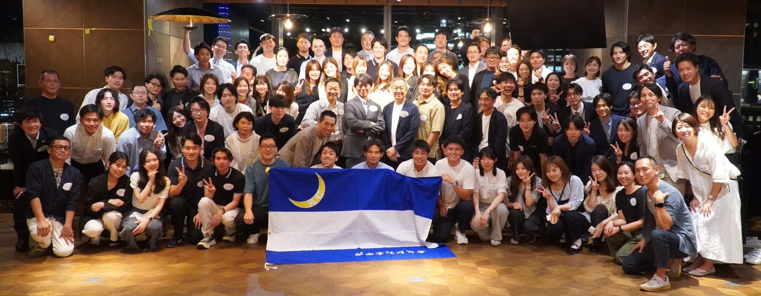 富士通新月会　開催