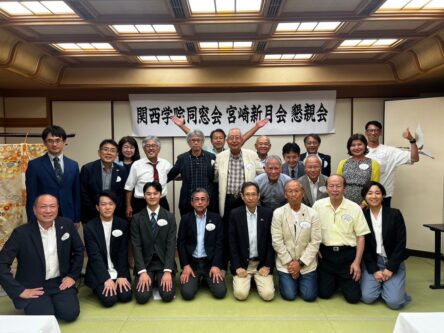 宮崎支部（宮崎新月会）