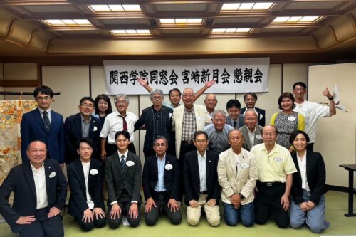 宮崎支部（宮崎新月会）
