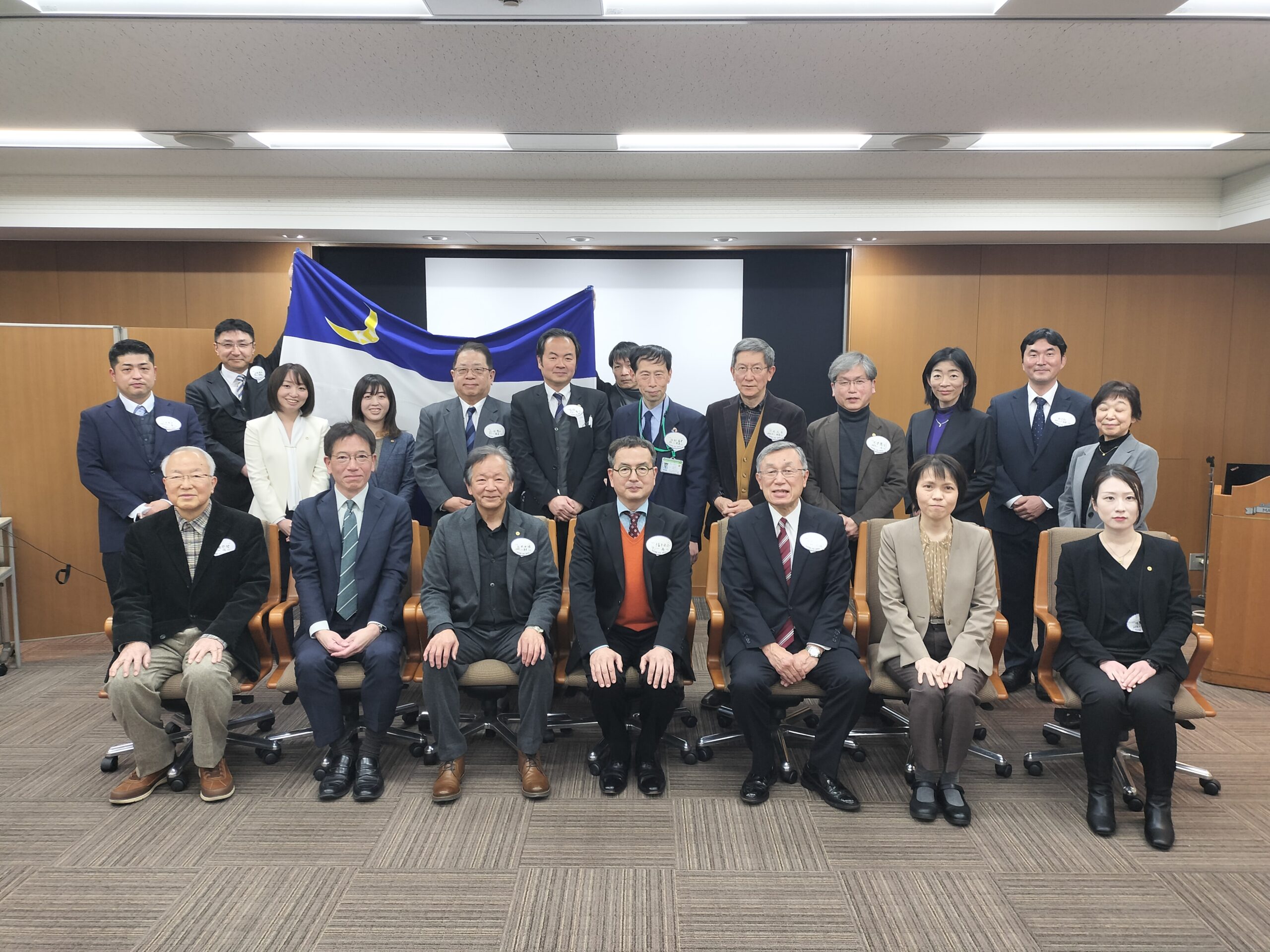 社会保険労務士会新月会