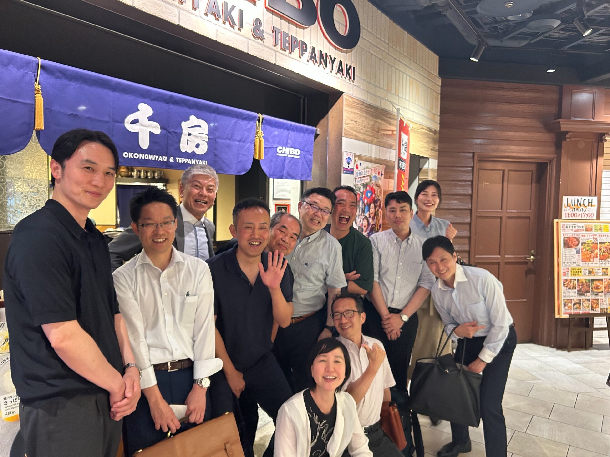 第3回KG大阪MID開催