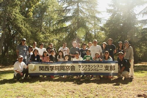 サンフランシスコ・シリコンバレー支部 親睦BBQ開催