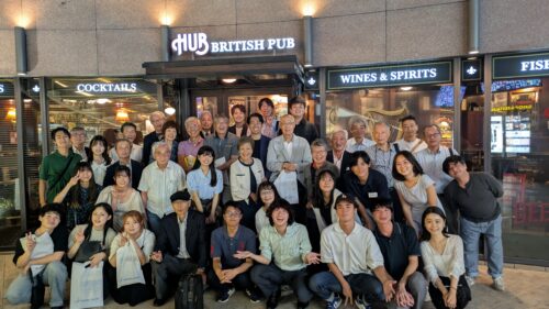 英語研究部(ESS)同窓会