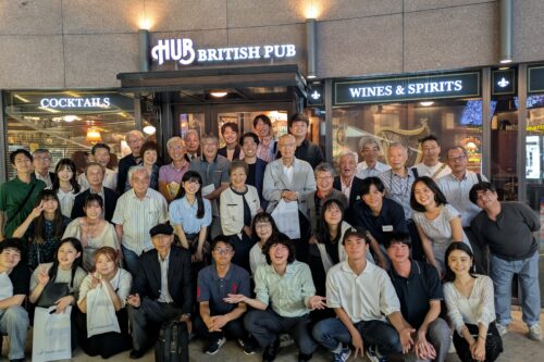 英語研究部(ESS)同窓会