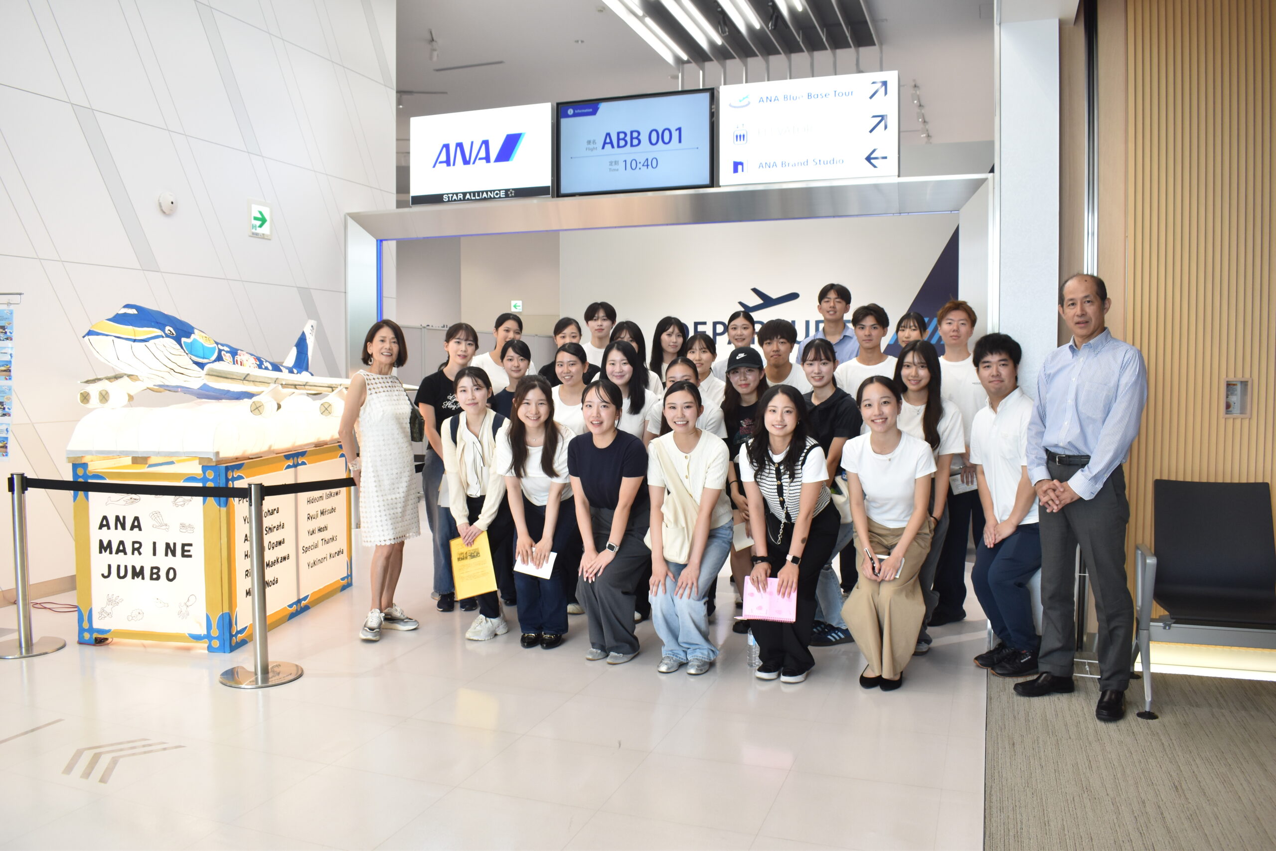 【ソレイユの会】第5回ANA Blue Base見学ツアー＆ANA 現役同窓・学生交流座談会のご報告