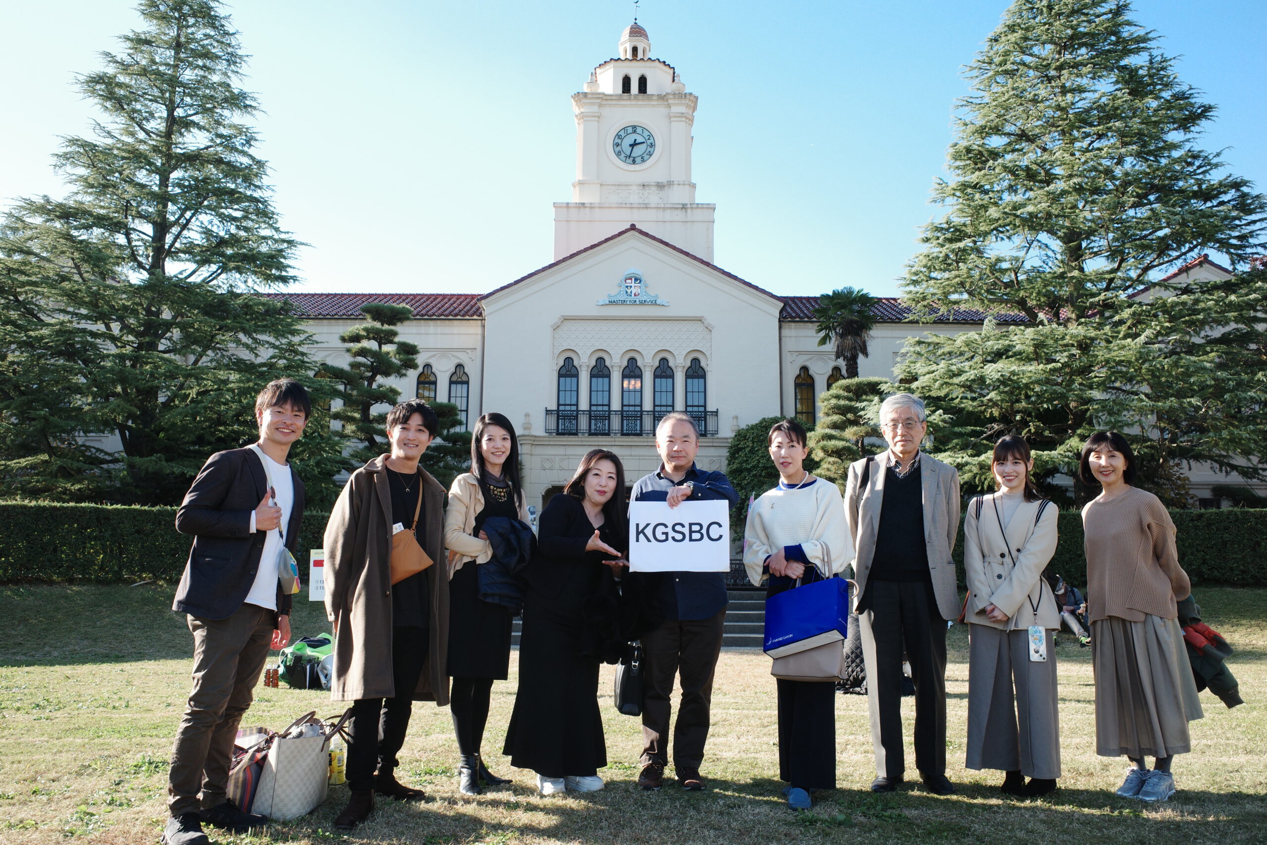 KGSBC（KGスモールビジネスコミュニティ）開催報告