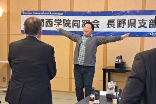 長野県支部（信月会）