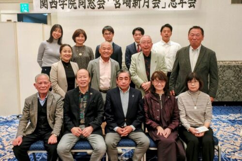 宮崎新月会　令和7年度忘年会