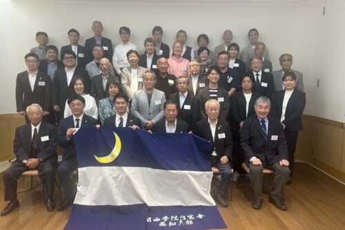 2025年度高知支部総会報告