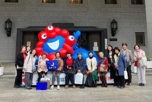 北摂支部　第13回女性の会『中之島見学会』