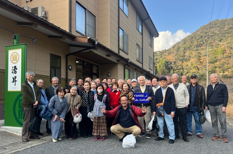 有馬・北神戸支部 ♫カニ　食べ　行こう ♫　