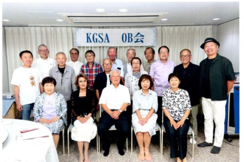 関西学院大学スキー同好会